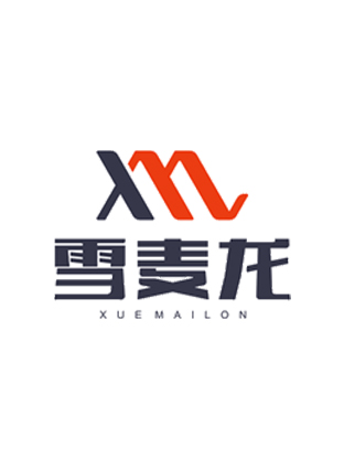 雪麥龍生物科技有限公司夏季工作服成功交貨！