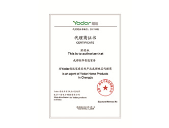 悠達(dá)背景音樂